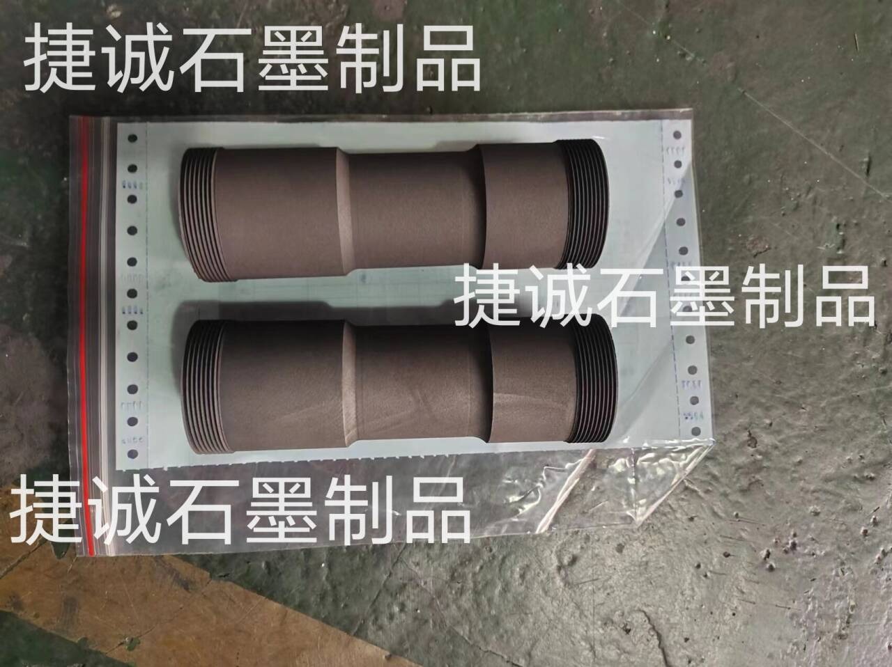 石墨制品，高純石墨制品，精密石墨件，石墨制品加工，精密石墨制品，石墨件，石墨件加工，高純石墨制品加工，石墨制品加工廠，石墨制品生產(chǎn)廠家，石墨件生產(chǎn)廠家